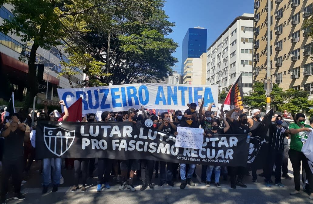 O MAM é contra a tentativa da Vale de patrocinar times do futebol mineiro!